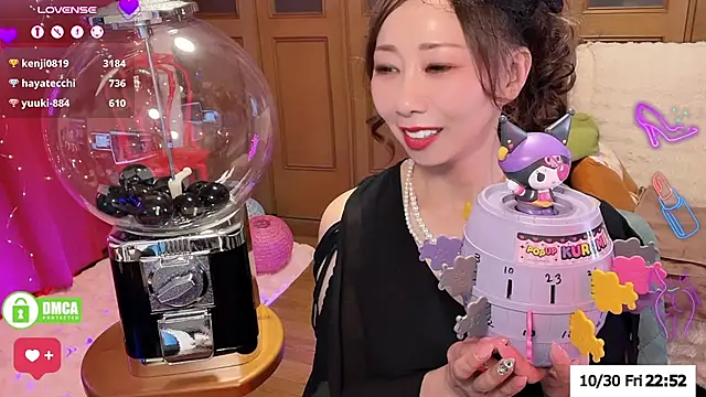 ERIKA-JP-168130