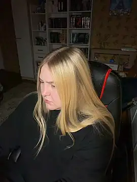 Mira_Lunar live cam