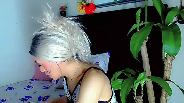 NathalialLooes webcam