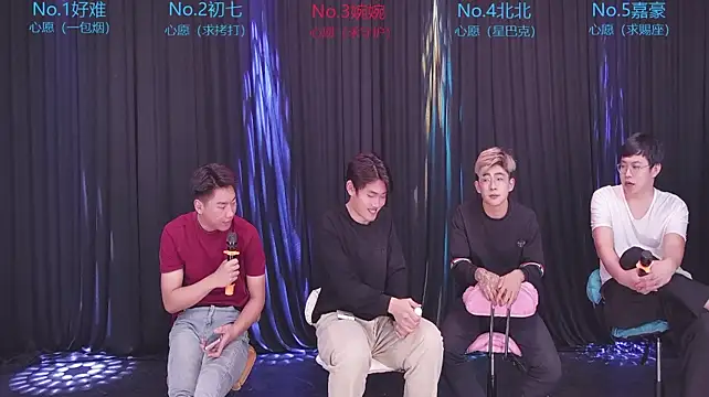 Mashuai066