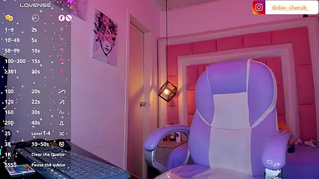 Webcam-Model cherub_