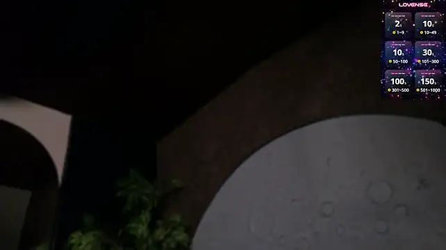 emmanakamura in webcam