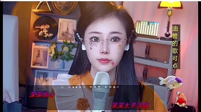 MiaAngela77