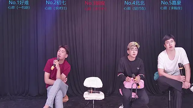 Mashuai066