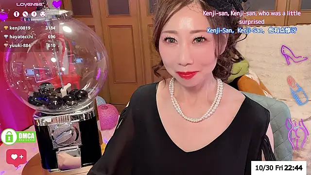 ERIKA-JP-168130