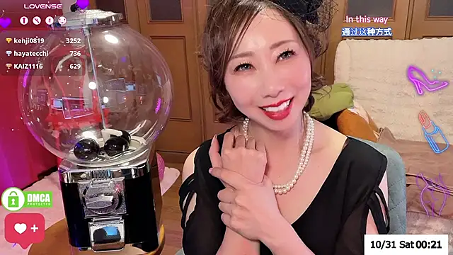 ERIKA-JP-168130 live sex cam