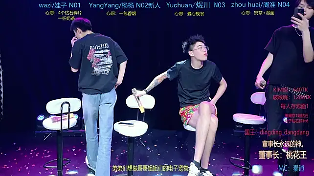 SH-sassy