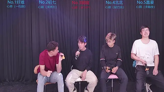 Mashuai066