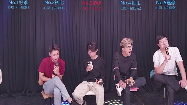 Mashuai066