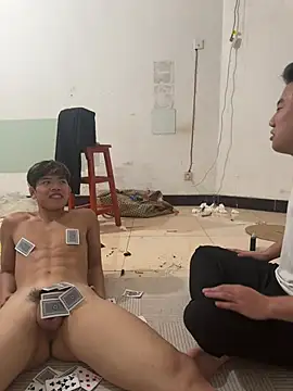 Mrwangjjkk live webcam
