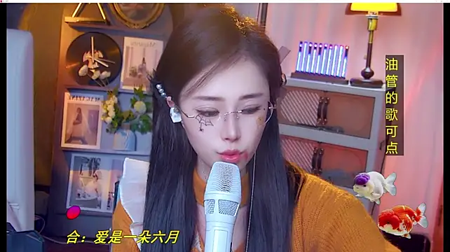 MiaAngela77