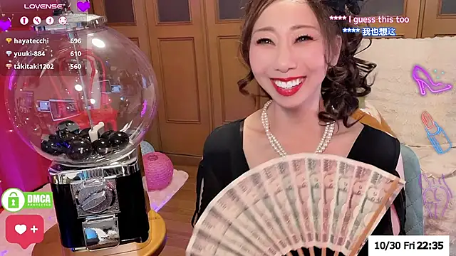 erika-jp-168130 (F mature) - クロミ(KUROMI POP-UP)→SEXY DANCE→HOT TICKET