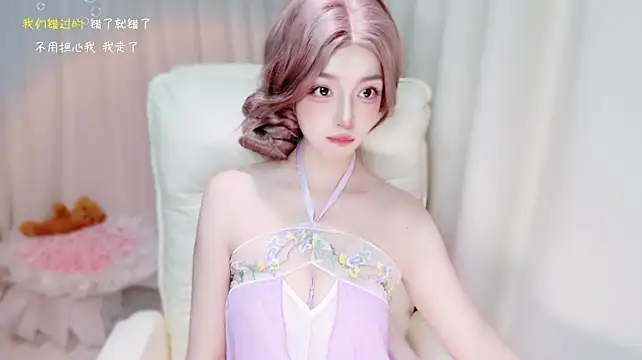 Cilzzz live cam