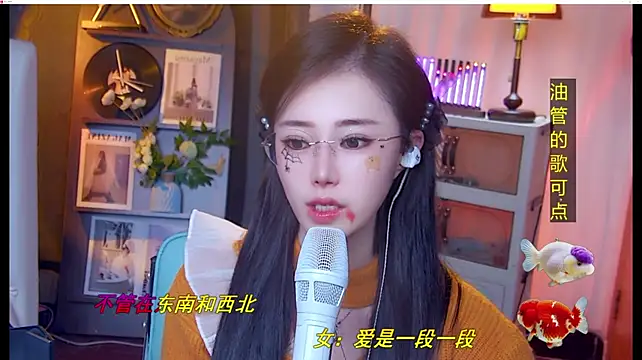 MiaAngela77