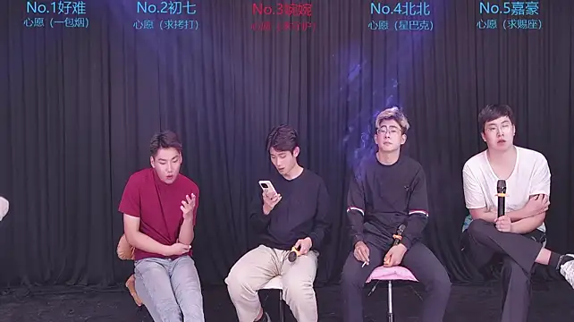Mashuai066