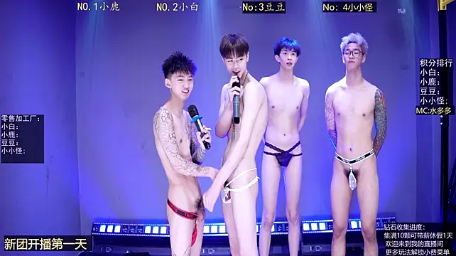 ACE-8888 live cam