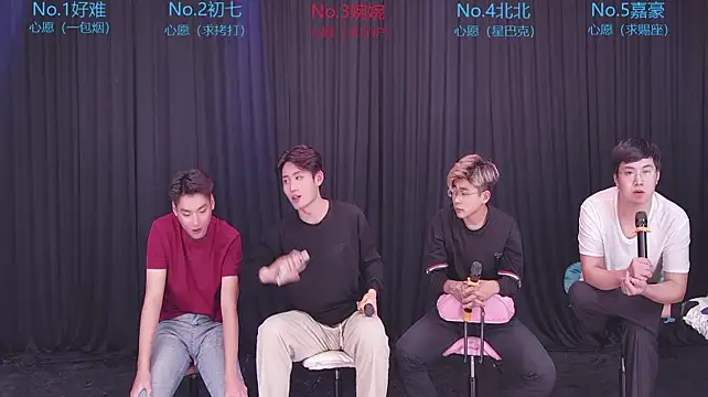 Mashuai066