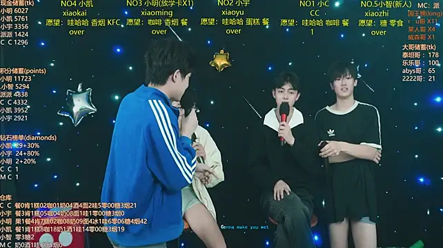 coke-888 live cam