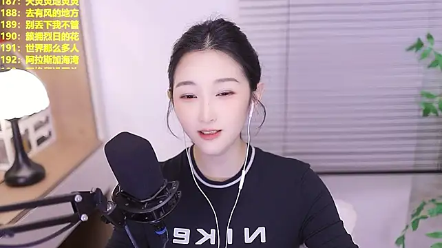 Singer-muzi