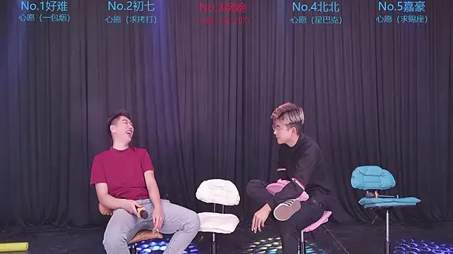 Mashuai066