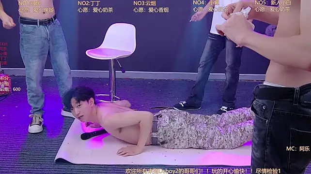 Ds-boy2 live cam