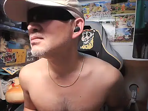 nofire2127