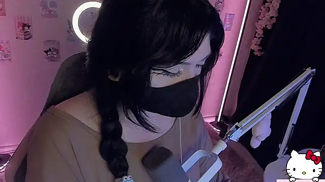 -Nanamin-