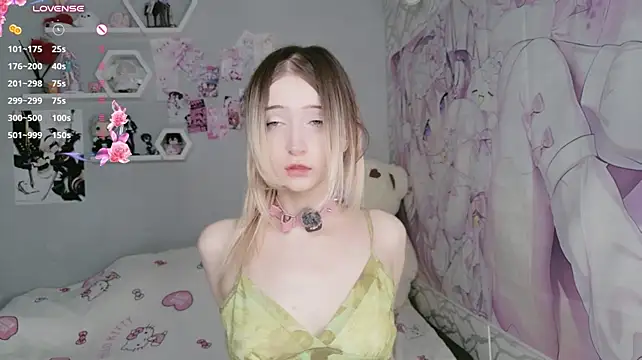 meganami, modelo webcam