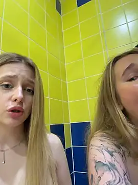 SiaLater webcam