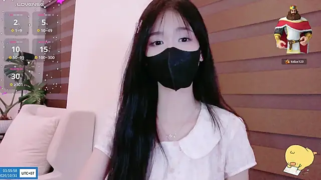 Webcam-Model Your-Sunshinee