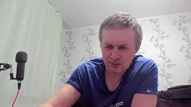 SanFrantsisko, modèle webcam