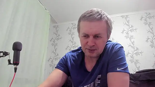 SanFrantsisko, modèle webcam