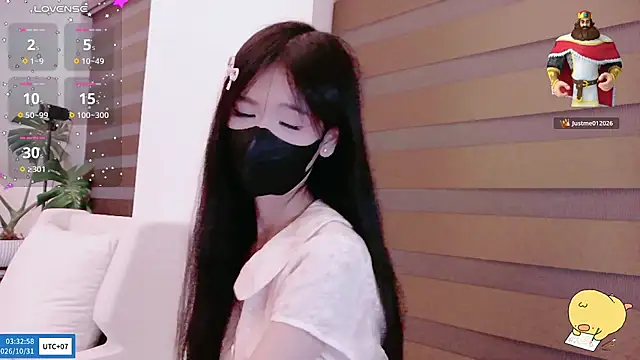 Your-Sunshinee, modelo de webcam