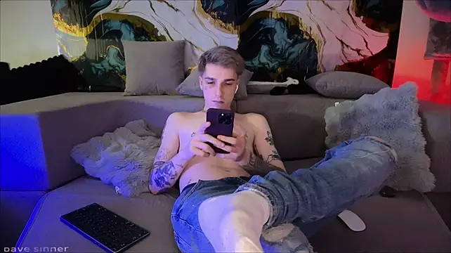 davesinner webcam