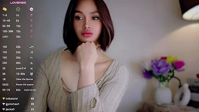 Cutee_Annaの配信中の画面