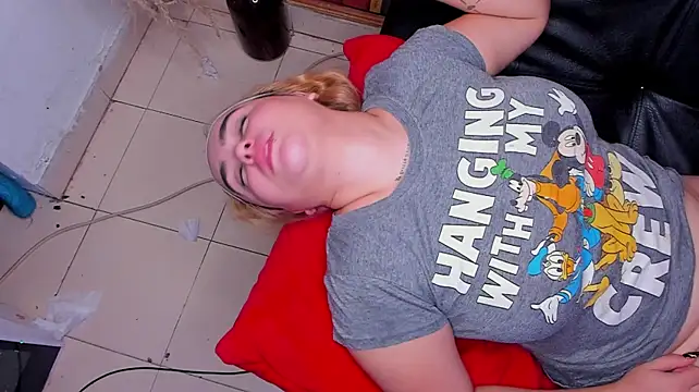 Shyfantasies