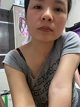 Ivy_Trix2 webcam