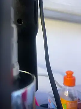 Miaswwe webcam