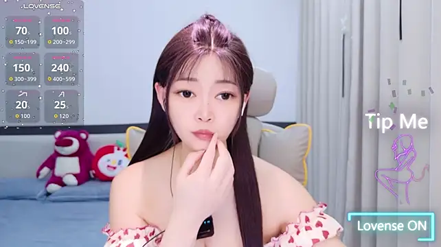 susu0228520