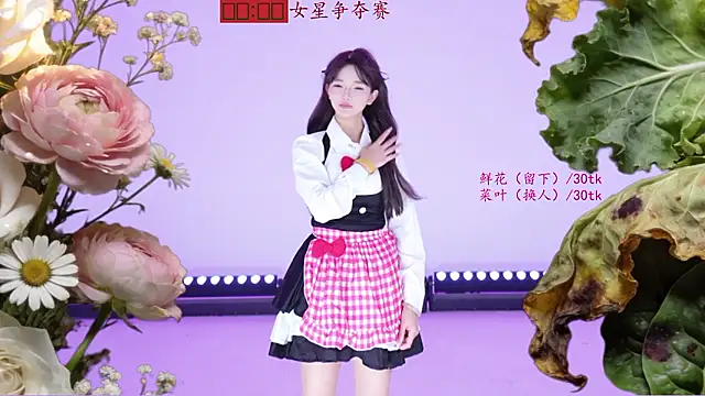 xixi-101