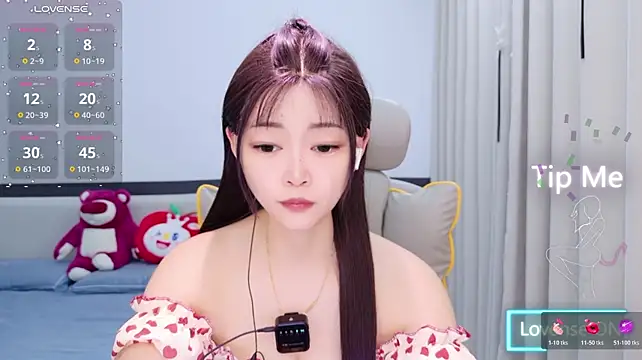susu0228520 live cam on Stripchat