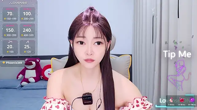 susu0228520的直播画面