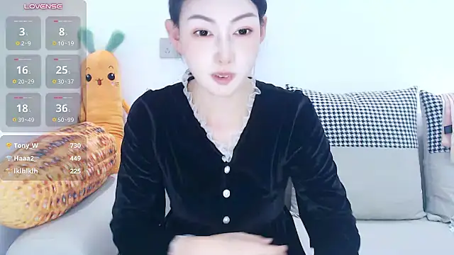 anan_882の配信中の画面