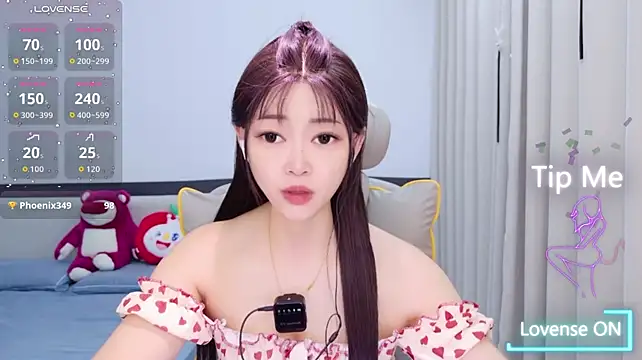 susu0228520