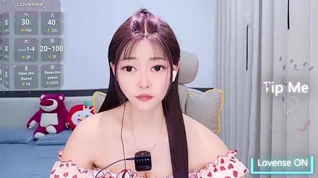 susu0228520