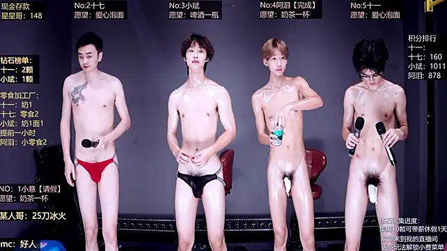 KG-6688님의 방송 화면
