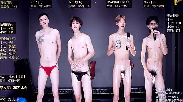 KG-6688님의 방송 화면