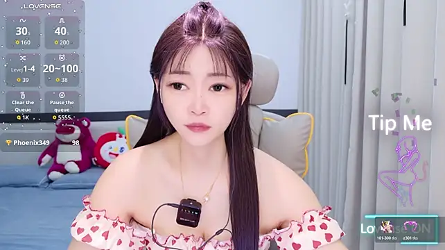 susu0228520 live now