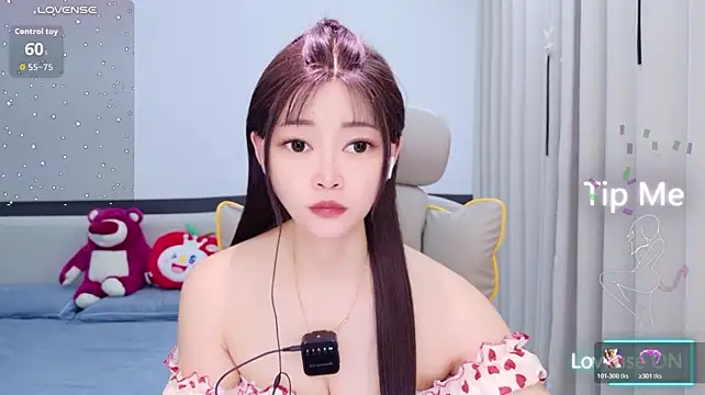 susu0228520