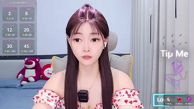 susu0228520